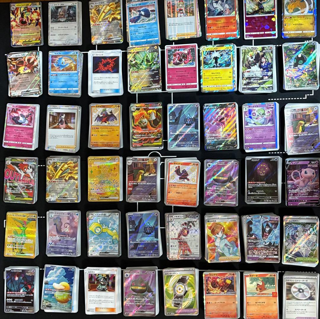 ポケモンカード　引退品大量まとめ売り