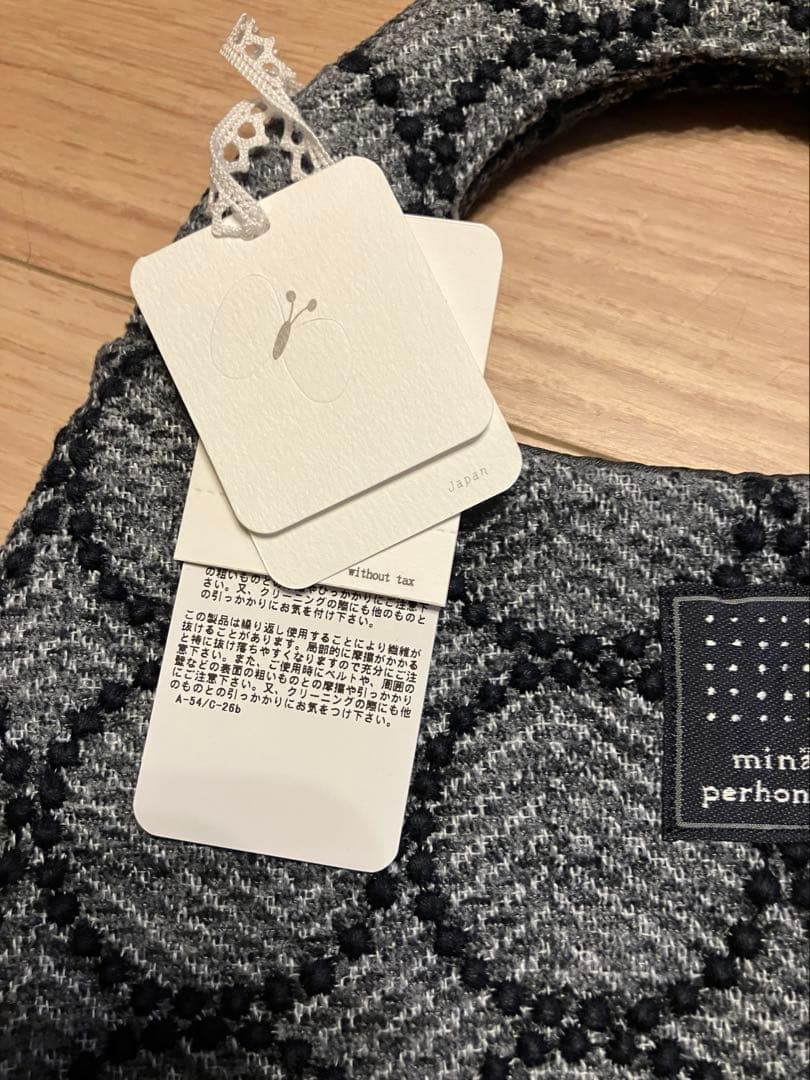 minä perhonen エッグバッグ 新品未使用