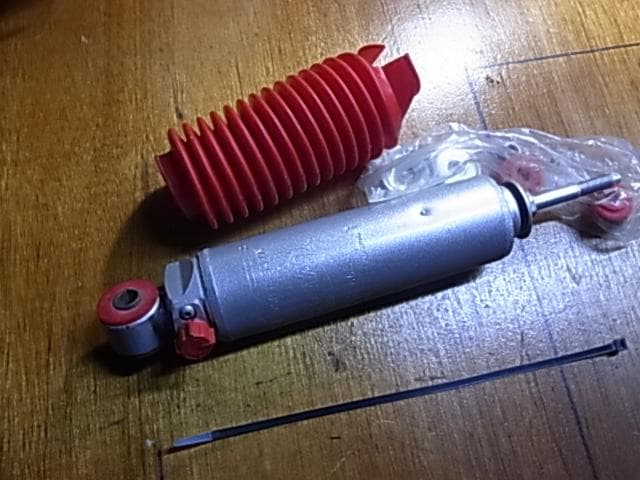 RS9000XL ショックアブソーバー RS999250　2本セット