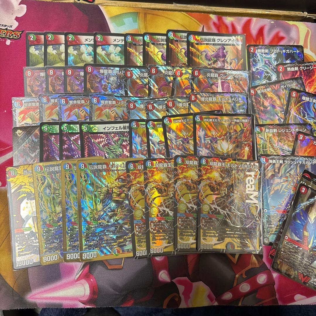 【匿名配送】シータモルトversus デッキ販売