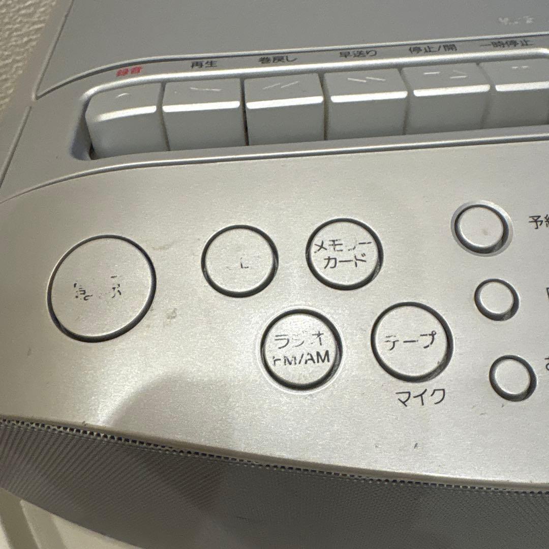 Sony CFD-RS500 シルバー オーディオシステム