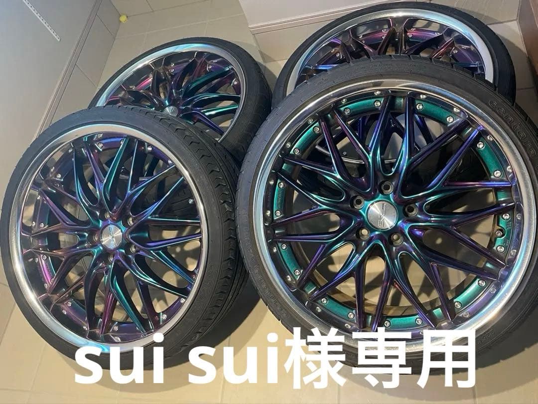 WORK SCHWERT QUELL 20インチ４本セット ワーク　シュバート