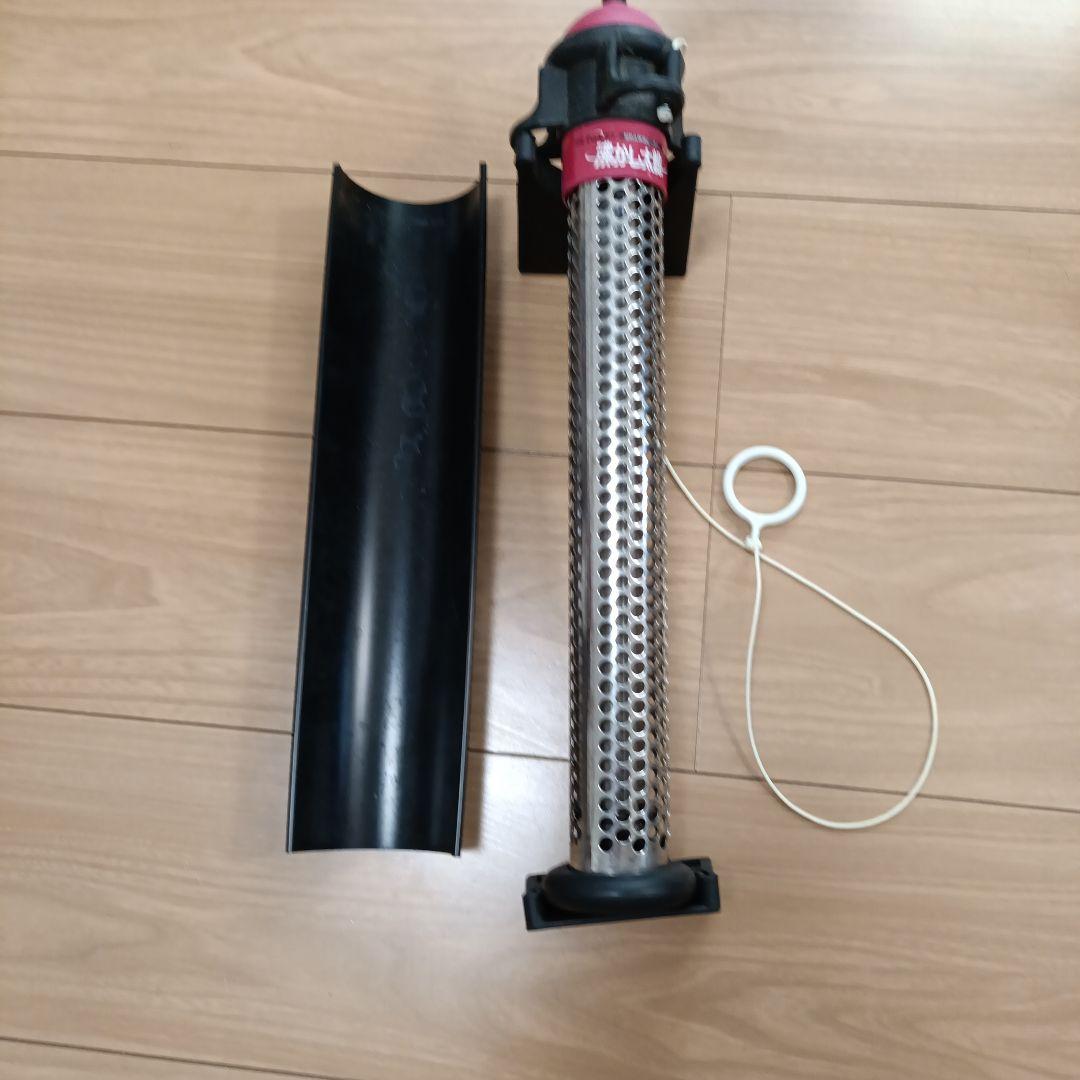 沸かし太郎　電気ヒーター カバー付き