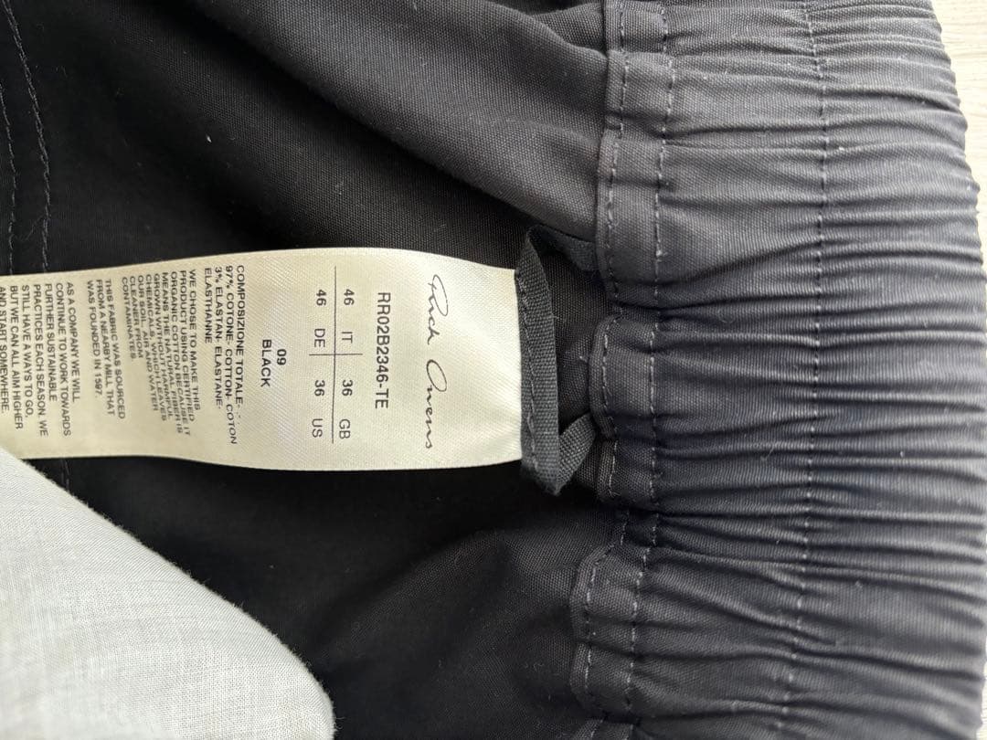 国内正規　22aw rick owens bela pods