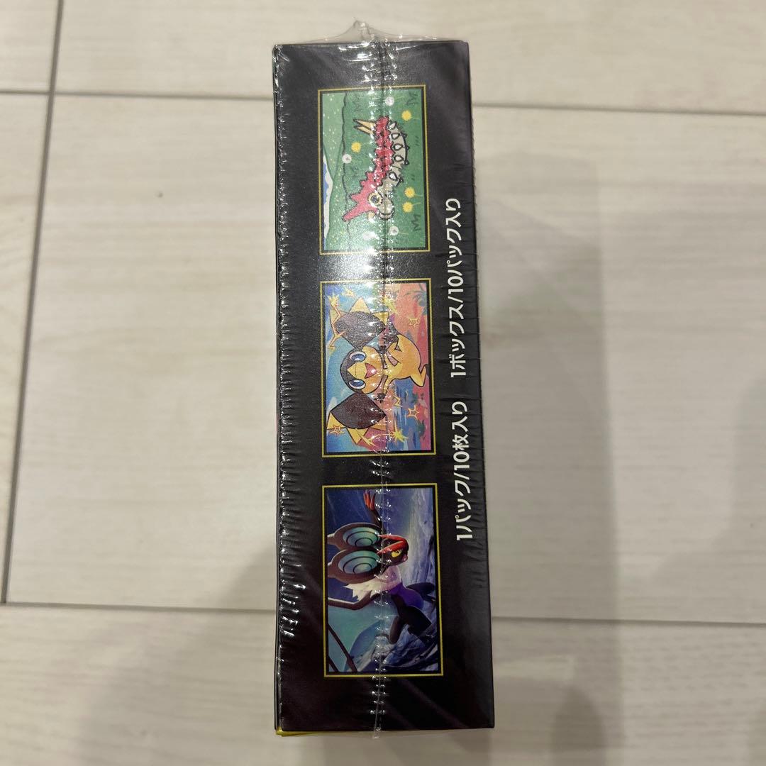 ポケモンカード ハイクラスパック　MEGAドリームEX 未開封　シュリンク付き