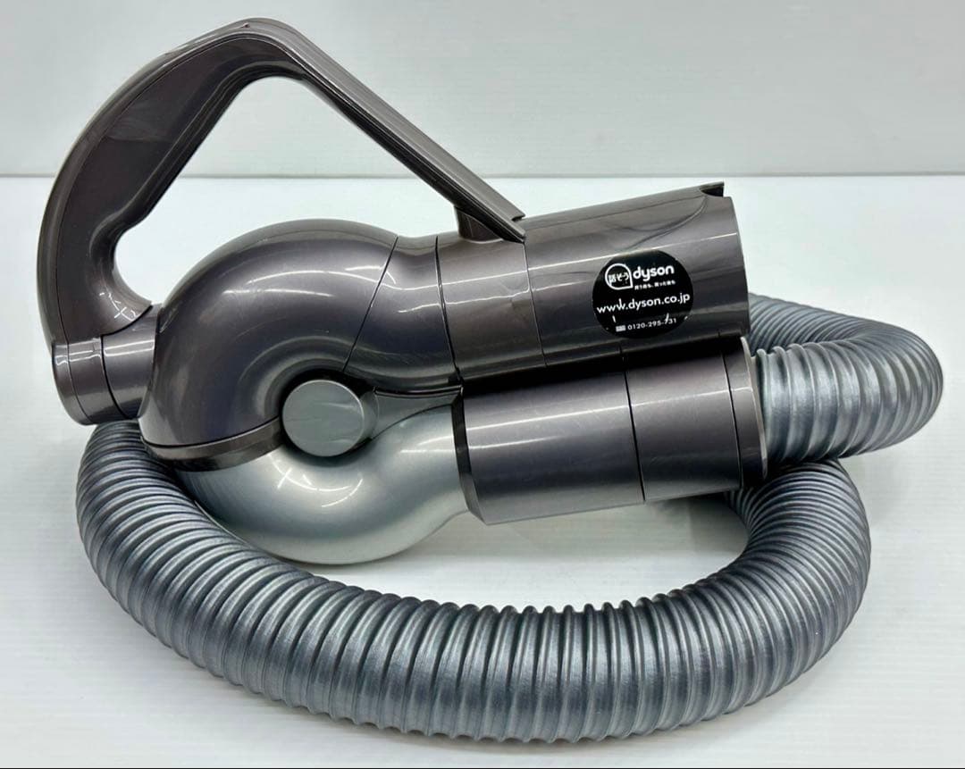 美品　CY29 純正品　動作保証品　Dyson ダイソン　掃除機　ホース　中古