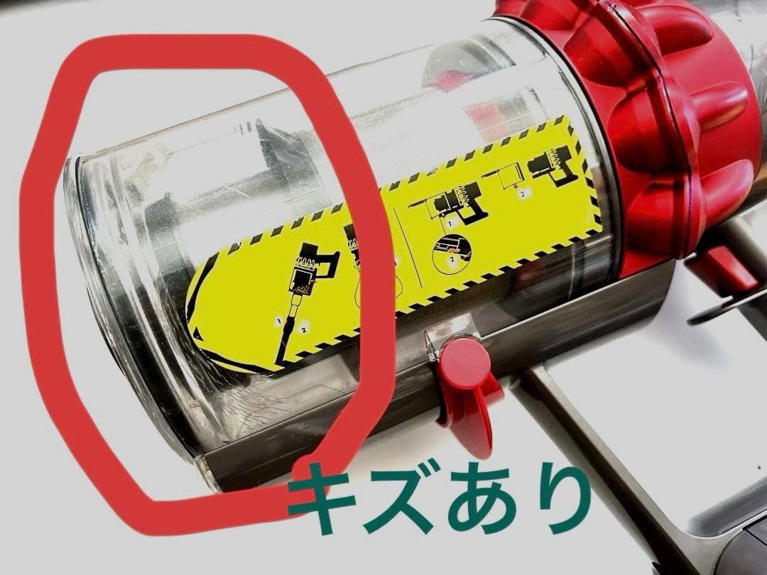 純正バッテリー新品！ダイソンコードレススティッククリーナー　別売スタンド付！