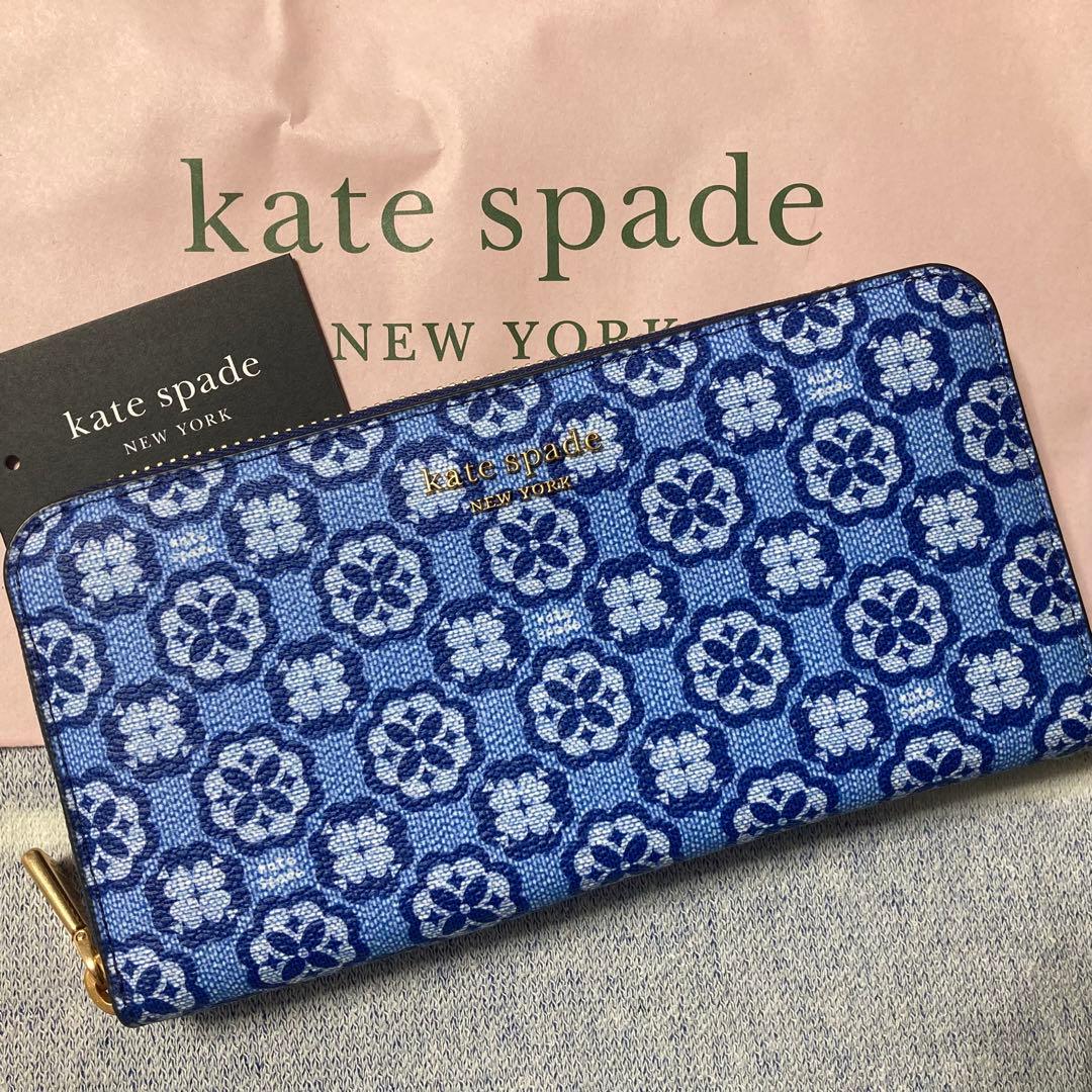 新品❇︎正規品 kate spade スペードフラワー モノグラム コンチネンタル