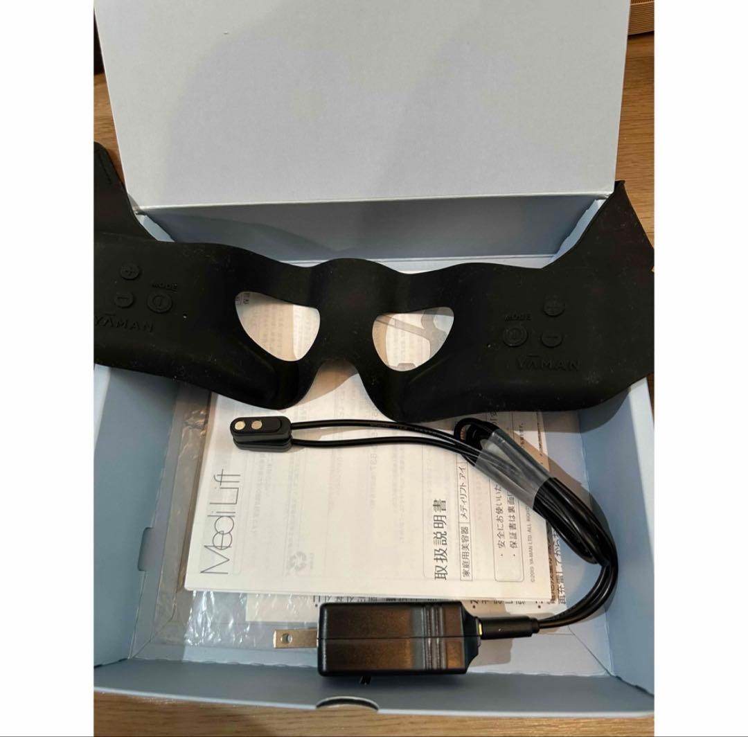 Medi Lift 目もとエステ・マッサージャー 取扱説明書付