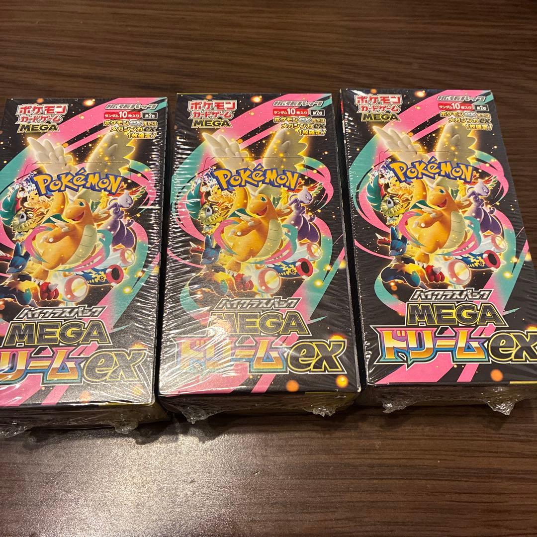 ポケモンカードゲーム MEGAドリームEX シュリンク付き3BOX