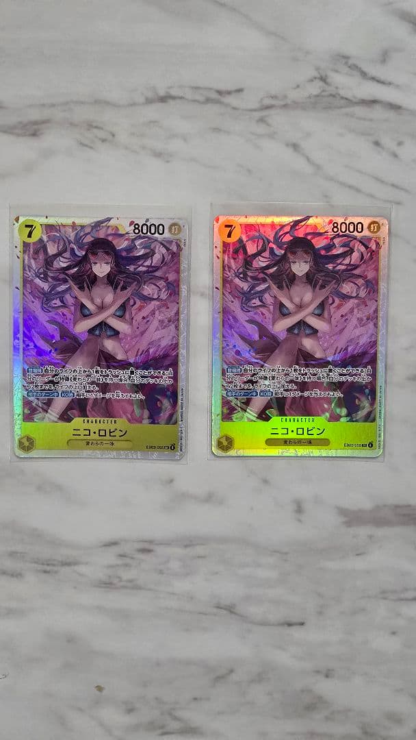 【金ドン】ワンピースカード　ウタ 【SR】 たしぎ　ロビン　ペローナ　ビビ