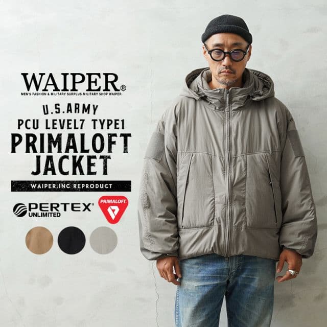 WAIPER.inc 米軍 PCU LEVEL7 TYPE1 ジャケット