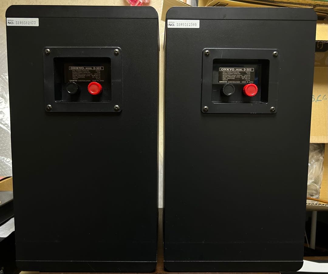 【美品・ホーンツィーター内蔵型】ONKYO D-303 ブックシュルフスピーカー