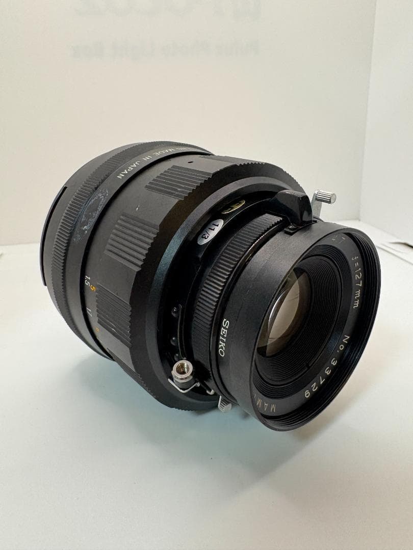 17【希少品】 MAMIYA-SEKOR P F4.7 127mm