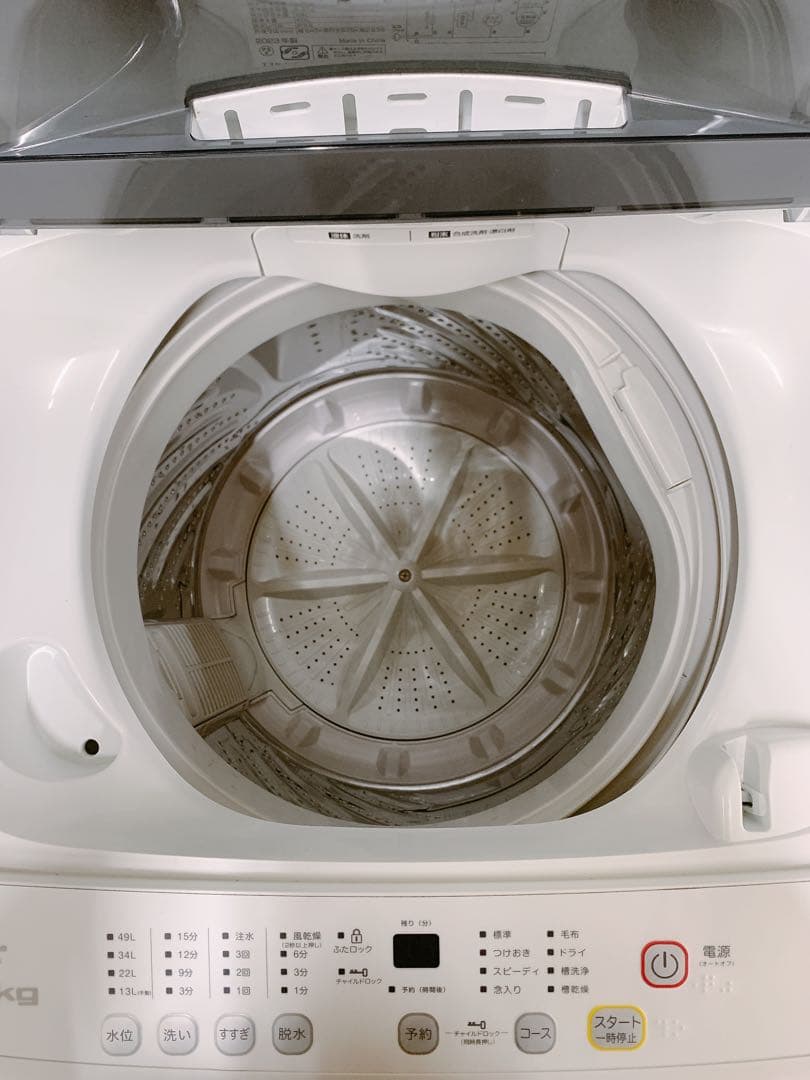 関東限定送料無料 エスケイジャパン 洗濯機 1217い2 H 200