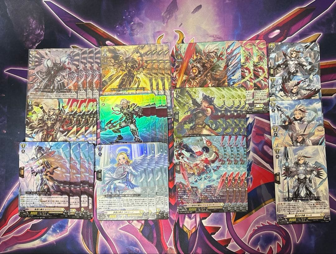 ユースベルク デッキ パーツ セット【ヴァンガード】