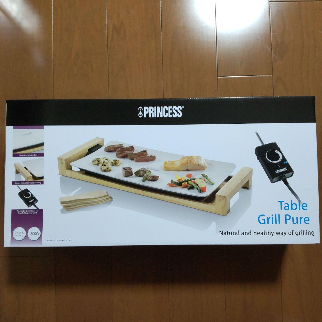 キッチン家電 PRINCESS Table Grill Pure