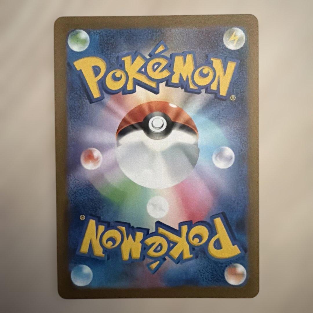 ブラッキー：YU NAGABA × ポケモンカードゲーム