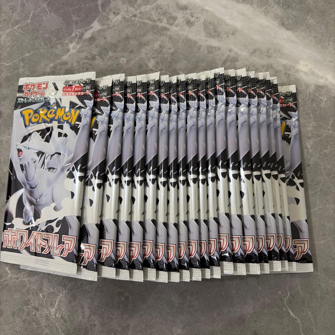 ホワイトフレア1box 箱無し