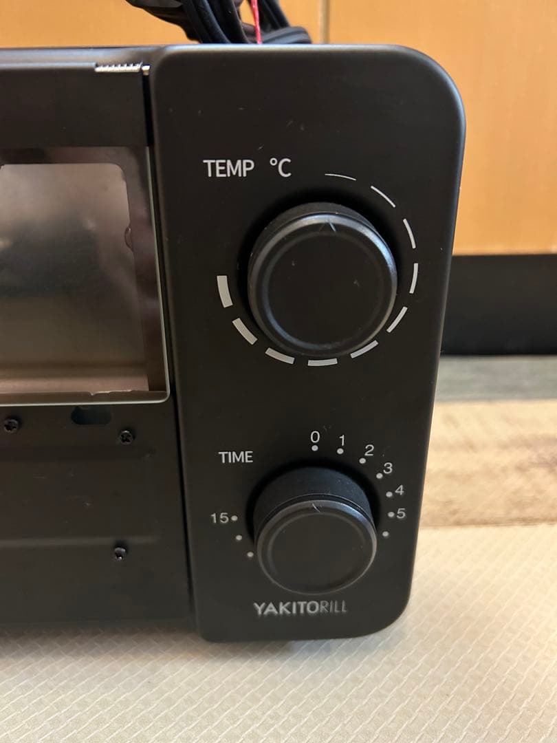 YAKITORILL ヤキトリル 超少煙 焼き鳥焼き器 マットブラック