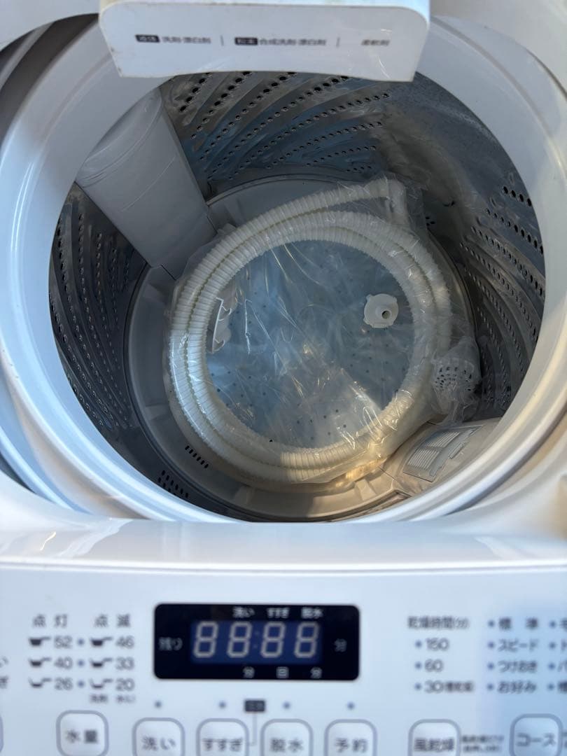 RoRo 縦型洗濯機 2023年製 7kg※一週間保証あり