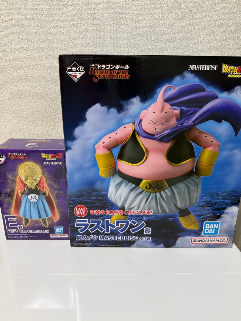 ドラゴンボール 一番くじ ラストワン 魔人ブウ E賞 バビディ