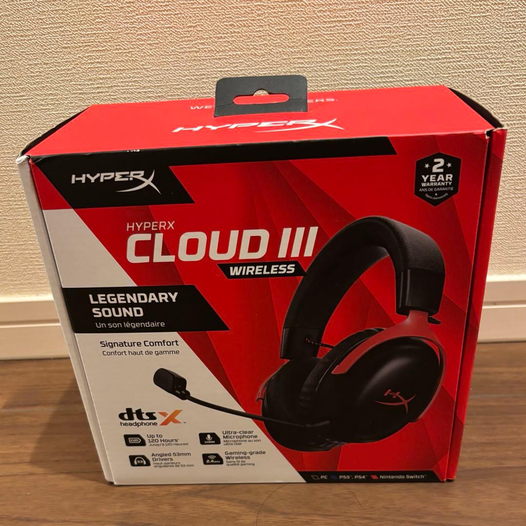 ハイパーエックス ゲーミングヘッドセット新品