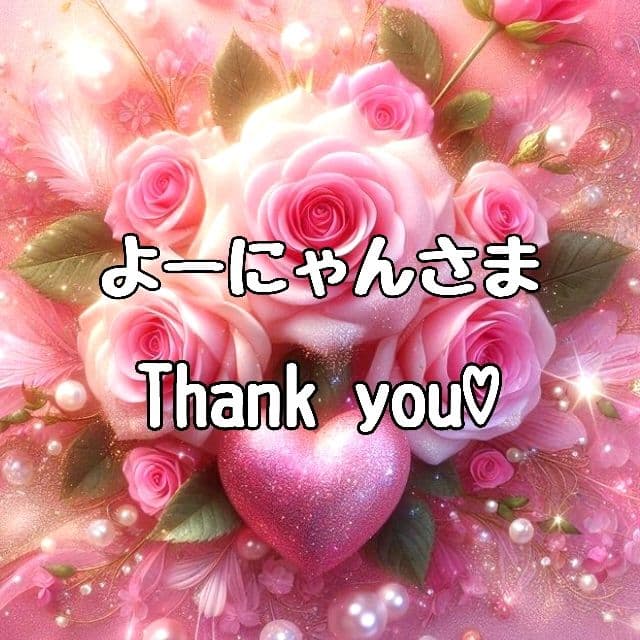 よーにゃんさま♡ありがとうございます❤N2291 カスタムボールペン 再販なし！