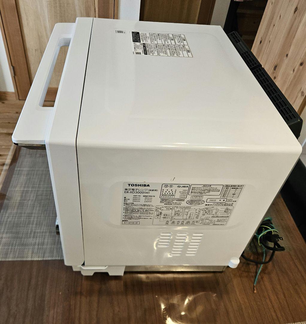 東芝オーブンレンジ【 訳あり】 石窯ドーム ER-XD3000