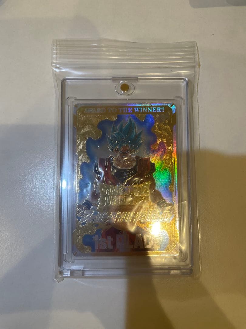 ドラゴンボールスーパーダイバーズ 優勝 大会 賞状風カード