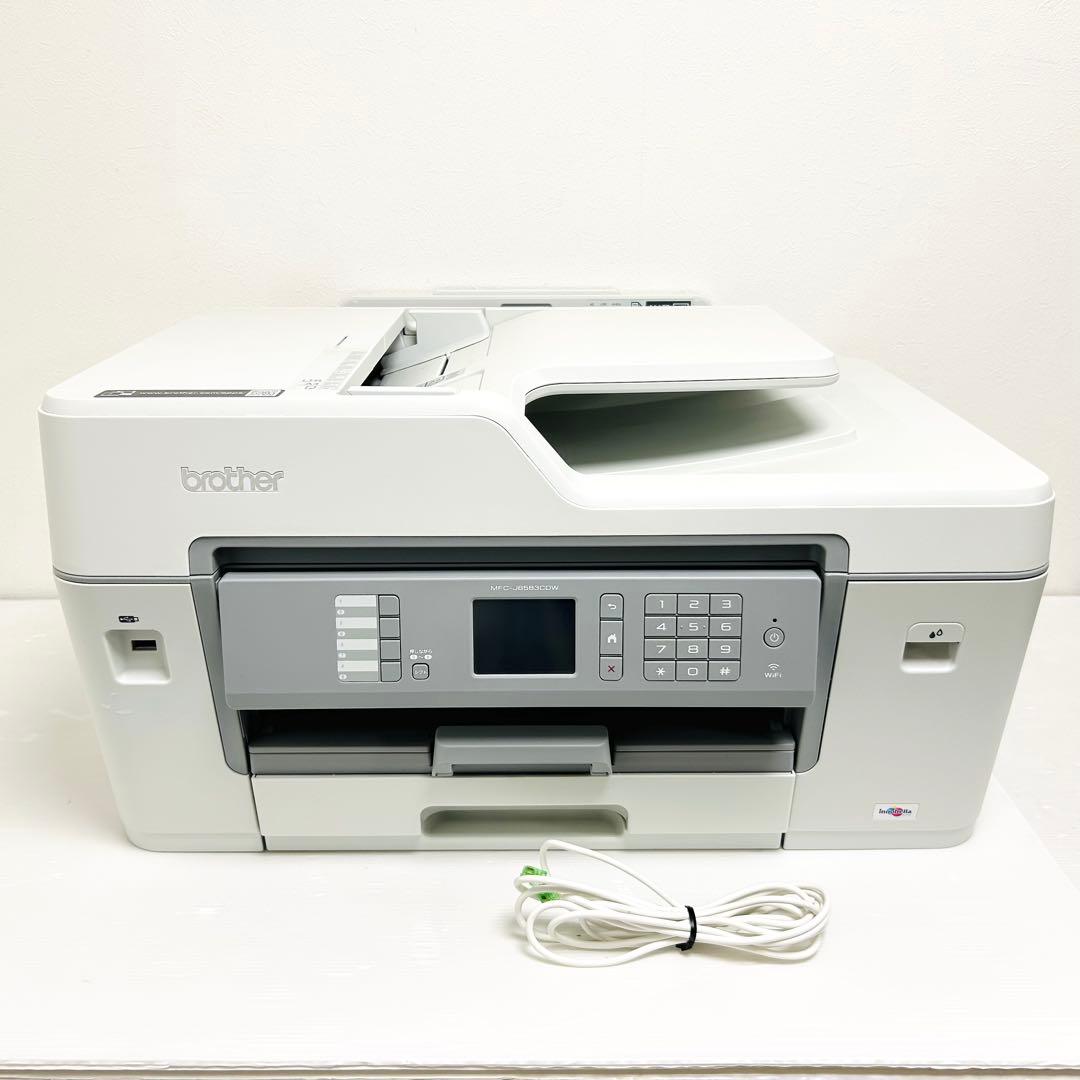 印刷200枚未満 brother インクジェット複合機 MFC-J6583CDW