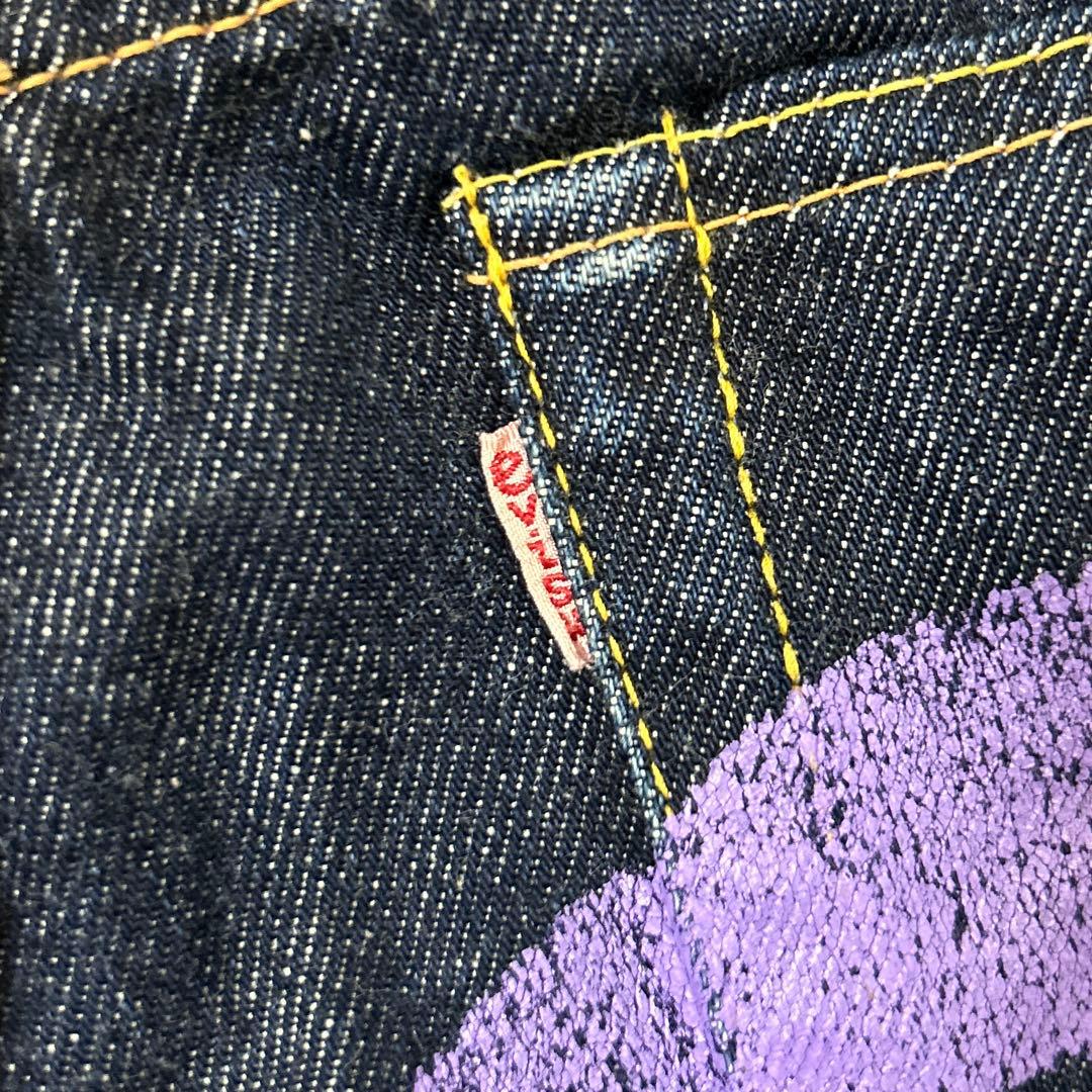 限定品‼️ EVISU ビックカモメ　紫