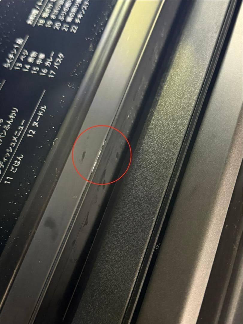 【使用歴1ヶ月未満】HEALSIO 26L ウォーターオーブンレンジ 【美良品】