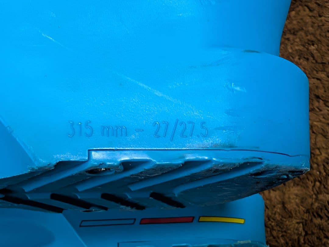 Salomon X-Max 120 スキー ブーツ