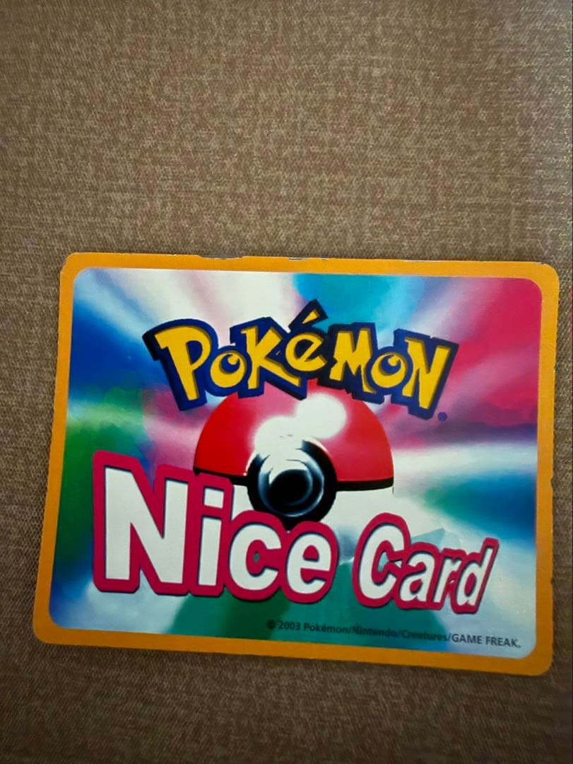 希少　ポケモンチャンネル　ラティオス　ナイスカード　3D