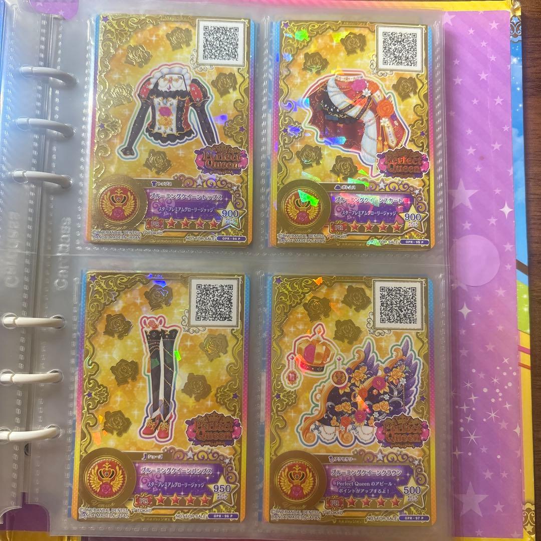 【ルーレット当選品】ブルーミングクイーンコーデ アイカツカード