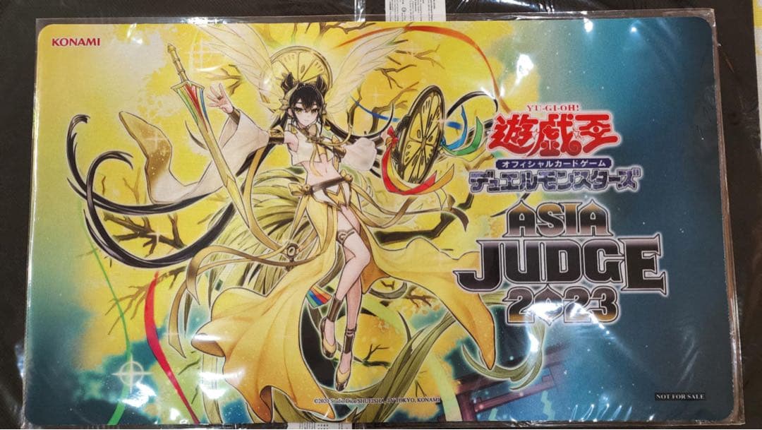 ASIA JUDGE 2023 オオヒメの御巫 プレイマット