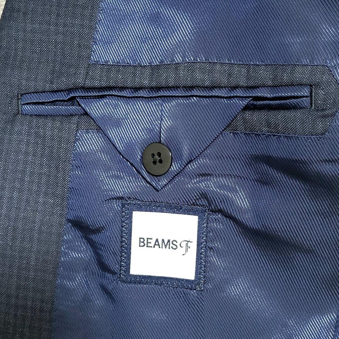 ★美品 ビームスエフ 超高級 ネイビー スーツ