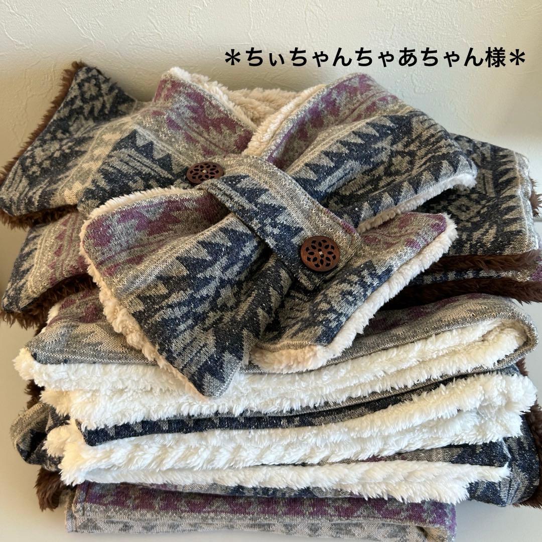 ＊ちぃちゃんちゃあちゃん様＊ハンドメイド　マフラー　あったか　マット