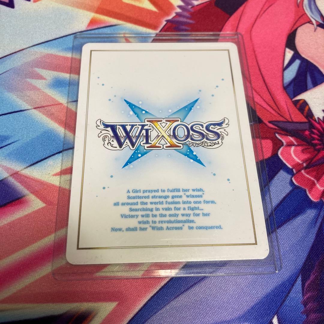 パープル•デイズ UAR WIXOSS ウィクロス