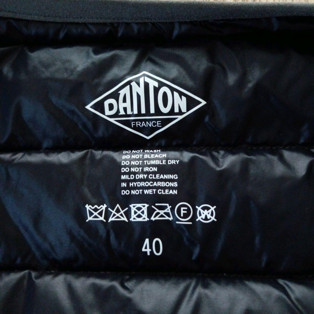 【美品】DANTON インナーダウンジャケット モカブラウン M