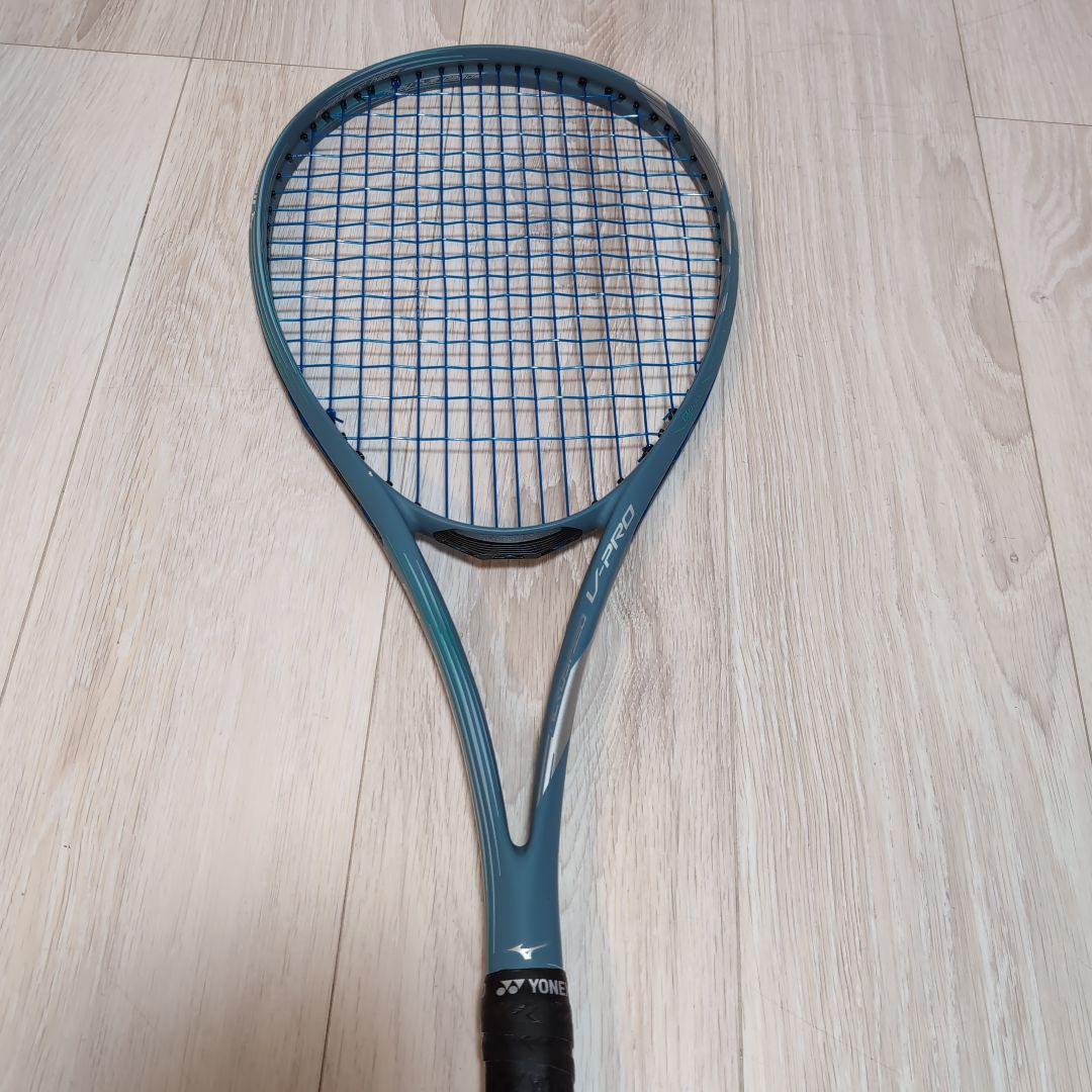 ミズノ　アクロスピード　VーPRO