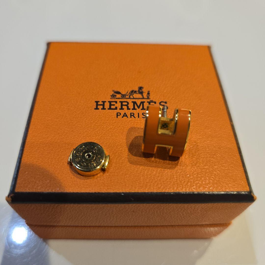 【セール】HERMES オレンジ H型 ピアス(片耳用)