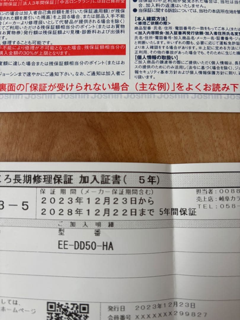 象印 / ZOJIRUSHI スチーム式加湿器 EE-DD50-HA グレー