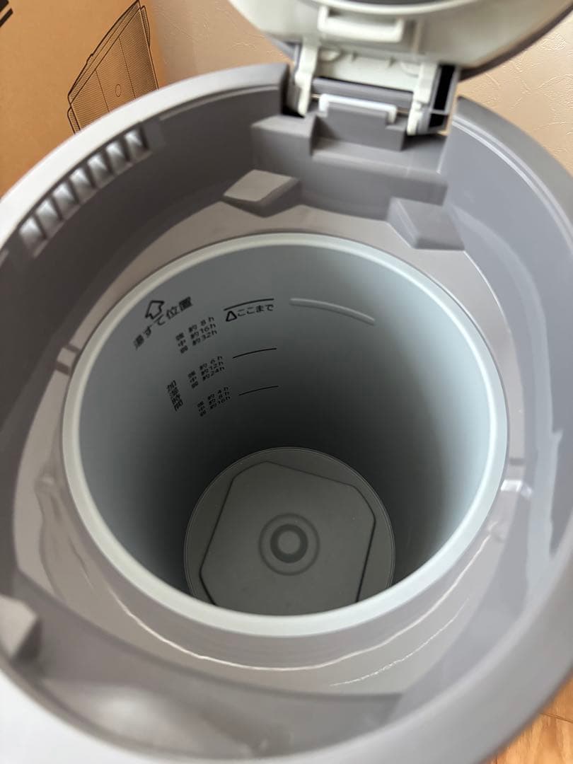 象印 / ZOJIRUSHI スチーム式加湿器 EE-DD50-HA グレー