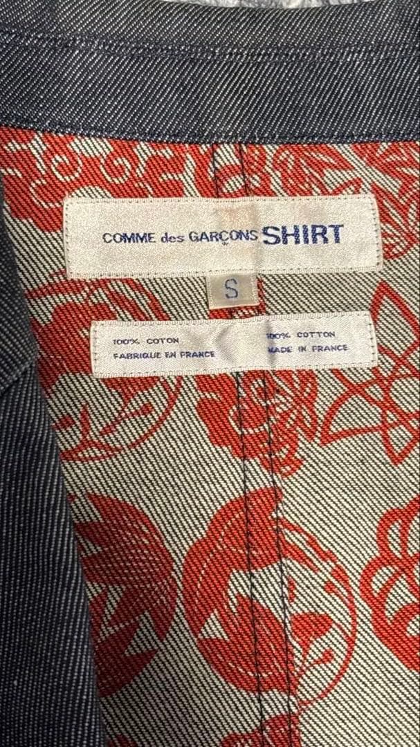 COMME des GARCONS SHIRT デニムテーラードジャケット