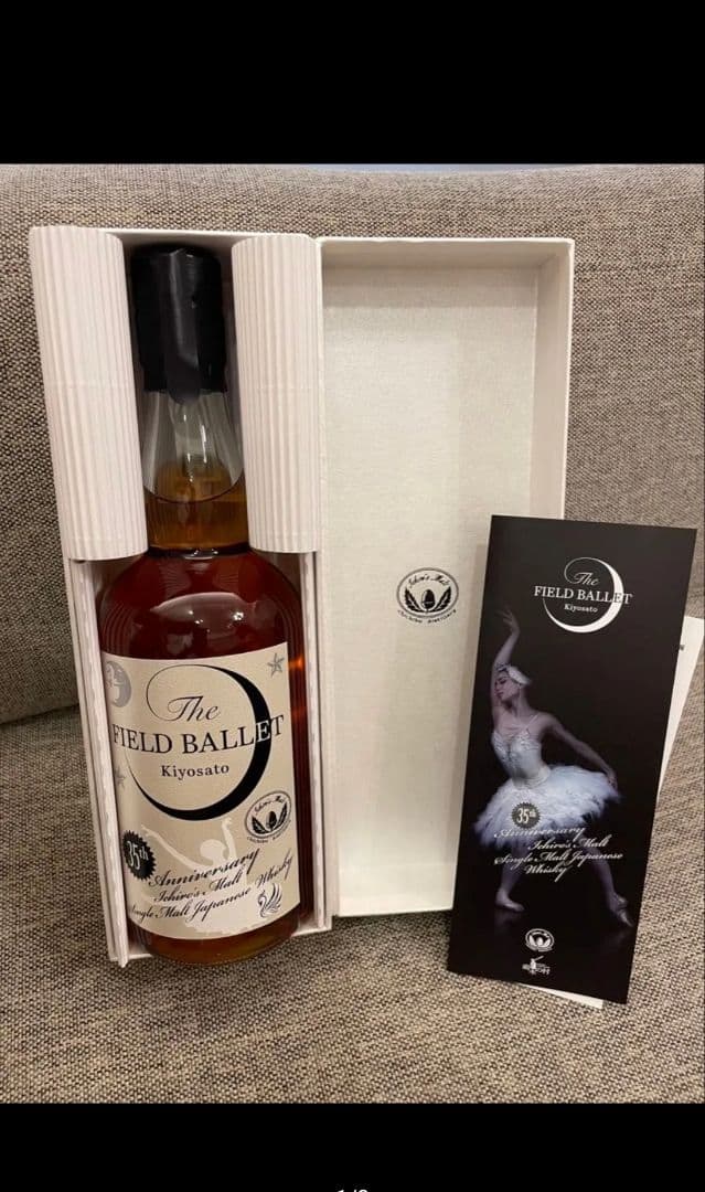 清里フィールドバレエウイスキー 35周年 イチローズモルト Ballet35