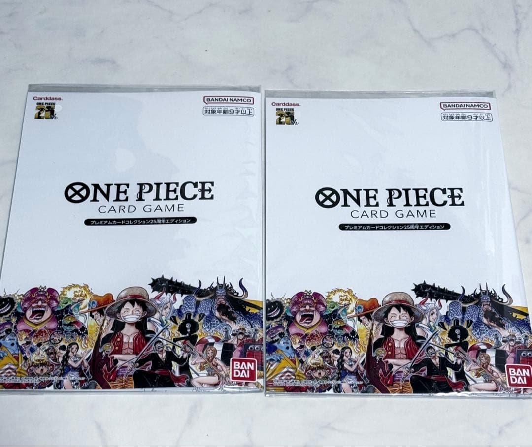 ワンピースカード プレミアムカードコレクション25周年エディション 2セット
