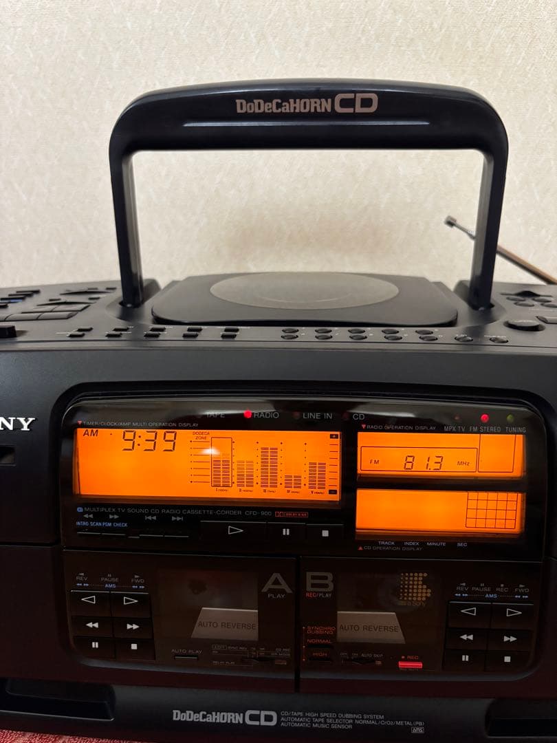 SONYドデカホーン　CDラジカセ　最高峰　CFD-900