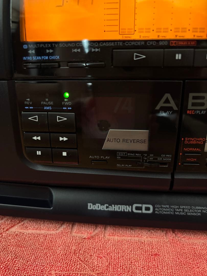 SONYドデカホーン　CDラジカセ　最高峰　CFD-900